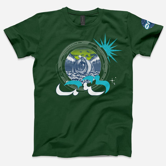 THE ORB – Exalt T-shirts