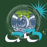 THE ORB - ASSASSIN T-SHIRT 35TH ANNIVERSARY